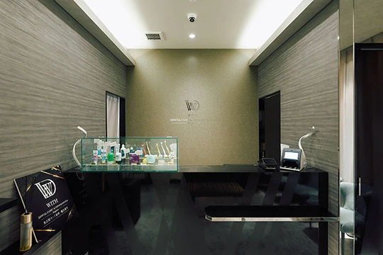 名古屋ウィズ歯科